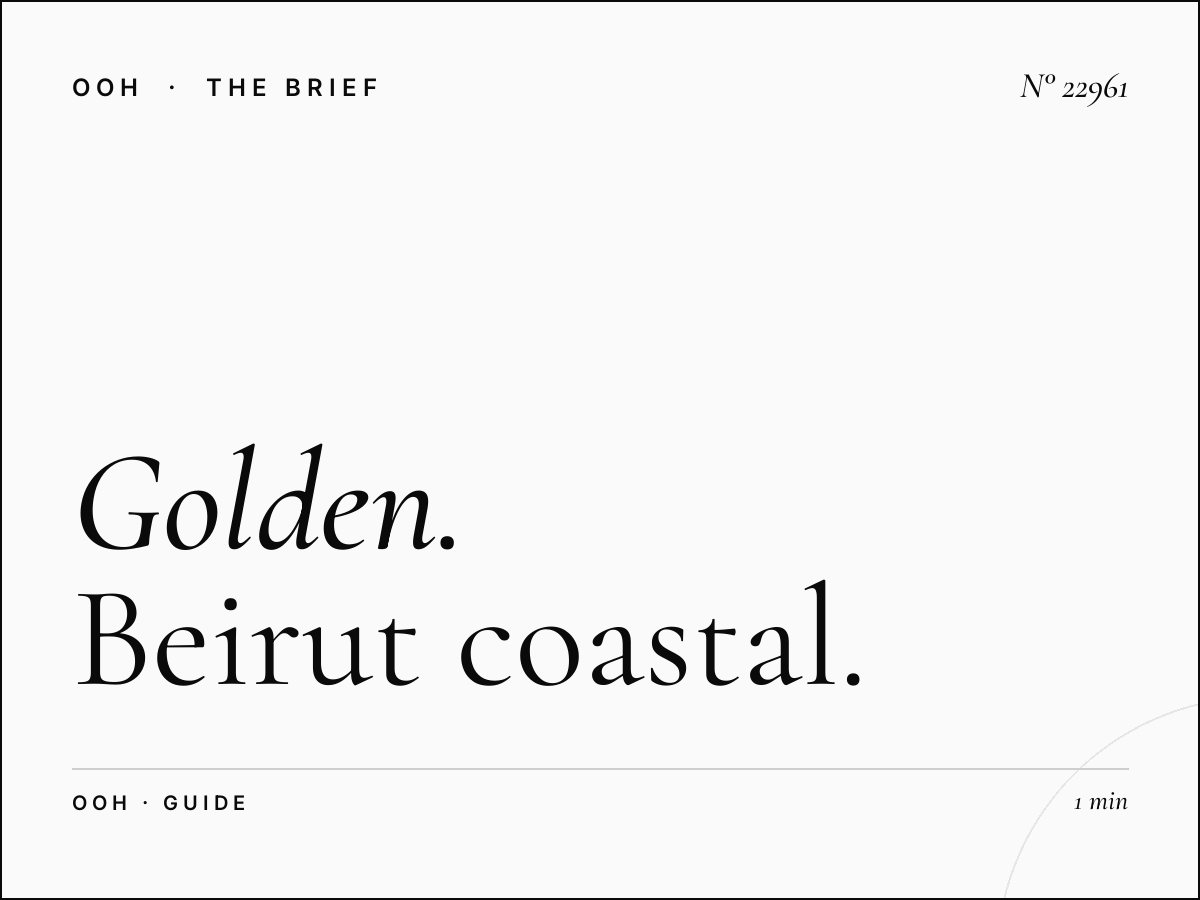 Golden Beach Static Billboards Budget: Beirut Coastal Guide