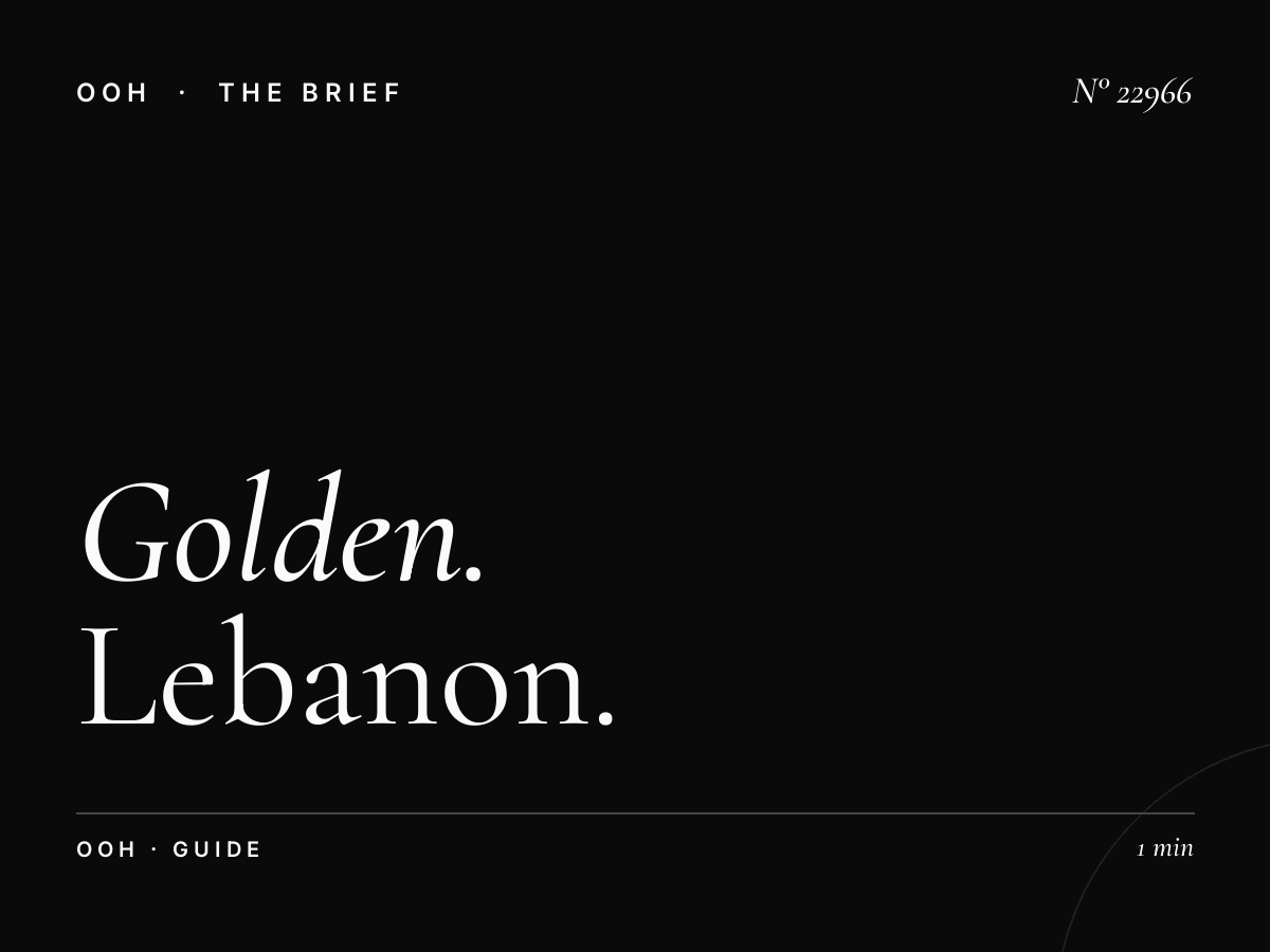 Golden Beach Static Billboards Beirut: Complete Lebanon Guide