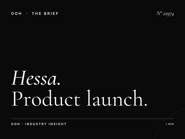 Hessa Road Lamp Posts Launch: Product Launch