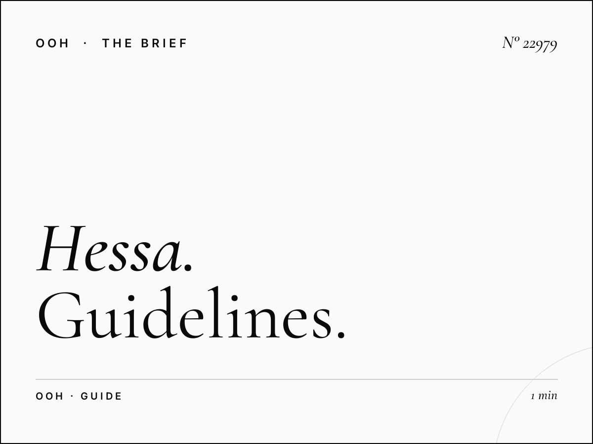 Hessa Road Lamp Posts Message Strategy: Guidelines