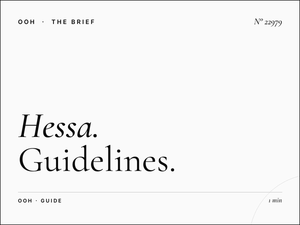 Hessa Road Lamp Posts Message Strategy: Guidelines