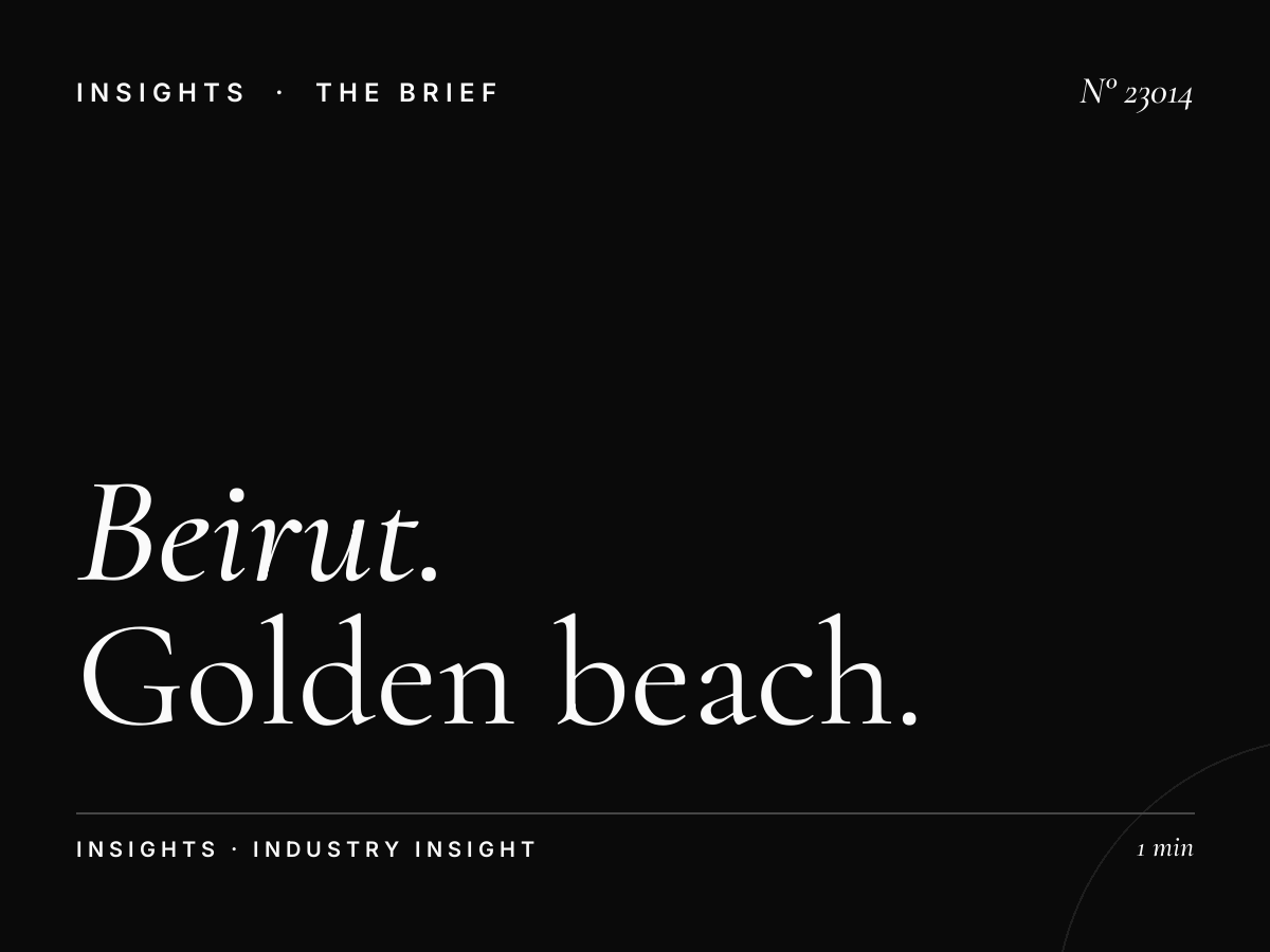 Beirut Coastal Visibility: Golden Beach Effectiveness