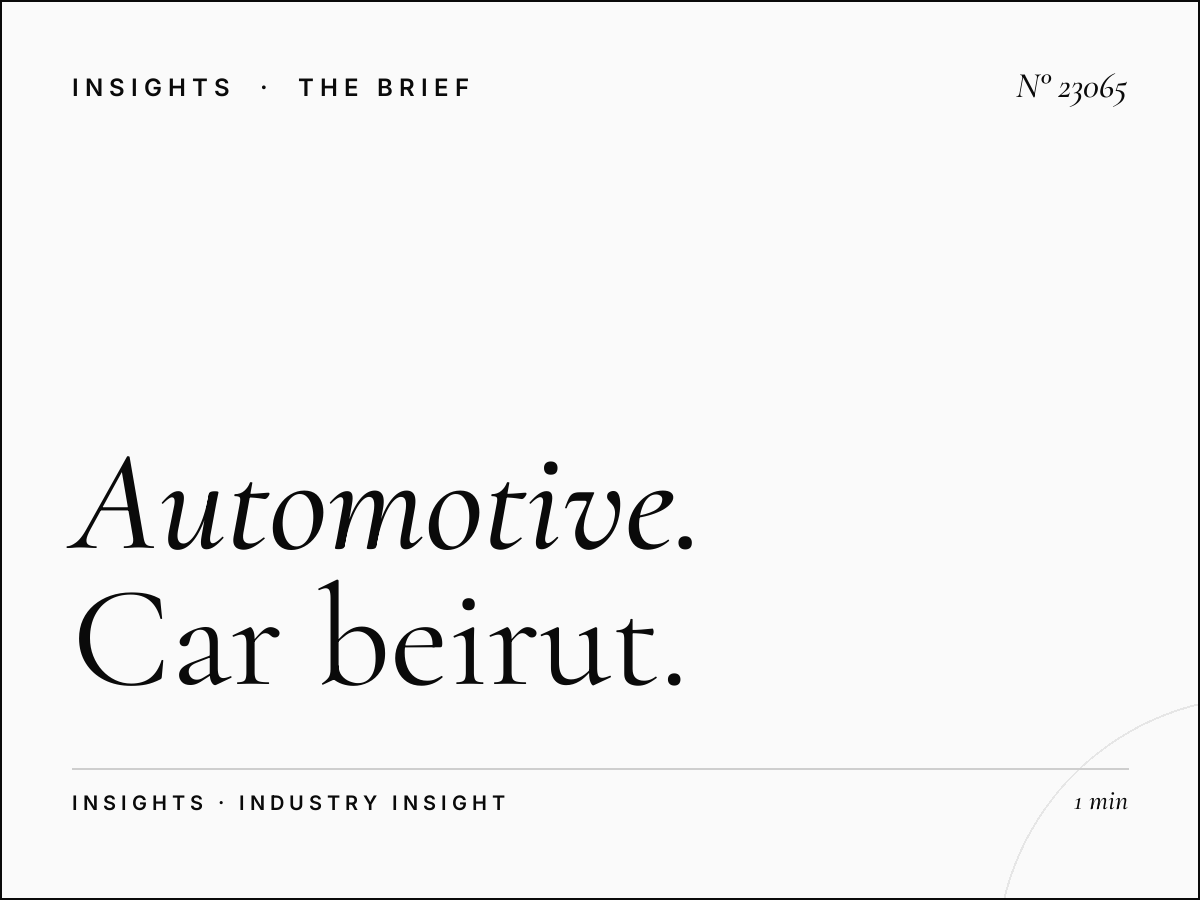 Automotive Brands Golden Beach Static: Car Beirut Coastal