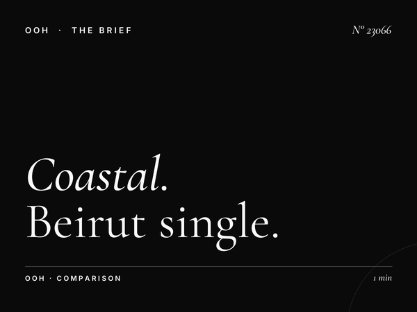 Coastal Static vs Digital: Beirut Single Billboard