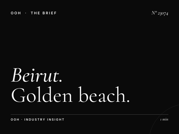 Beirut Coastal Single Billboard: Golden Beach Specs