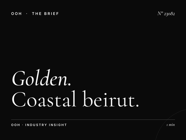 Golden Beach Static Billboard Location: Coastal Beirut