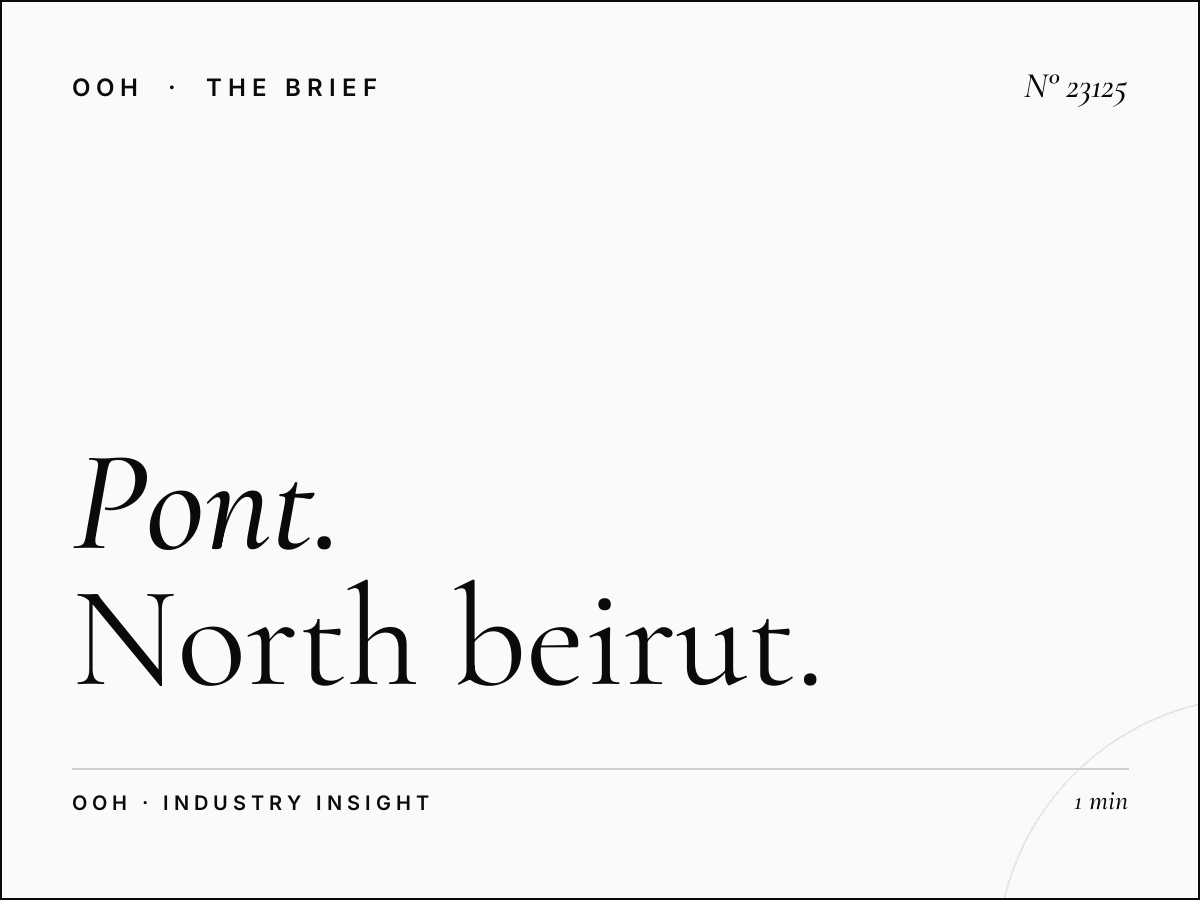 Pont Antelias Billboard Impact: North Beirut Visibility