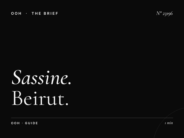 Sassine Square Static Billboard Budget: Beirut Guide
