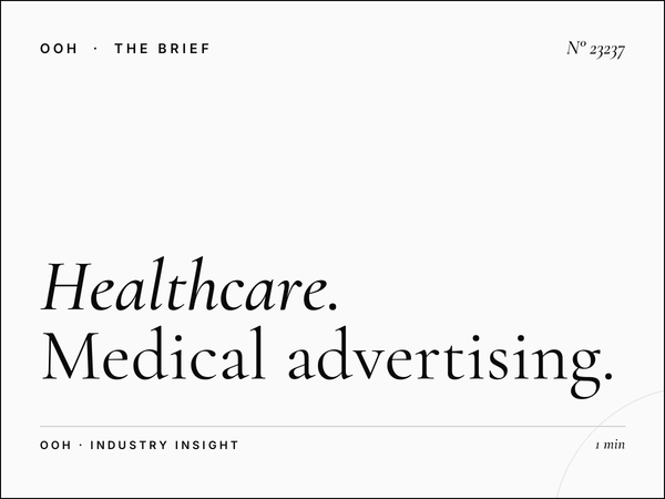 Healthcare Sassine Square Static Billboard: Medical Advertising at Lebanon's Premium Commercial Hub