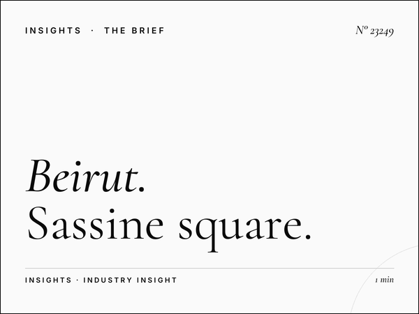 Beirut Ashrafieh Visibility: Sassine Square Effectiveness