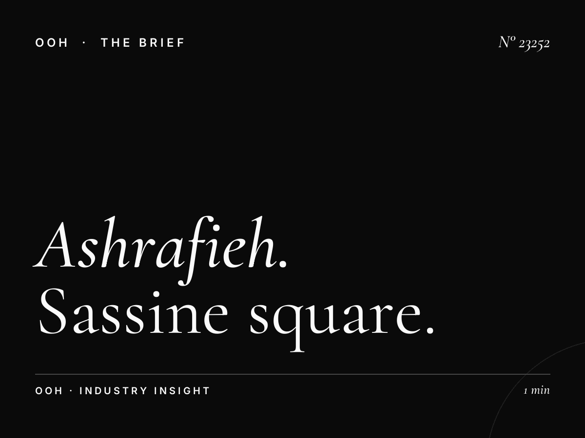 Ashrafieh Campaign: Sassine Square Billboard Planning