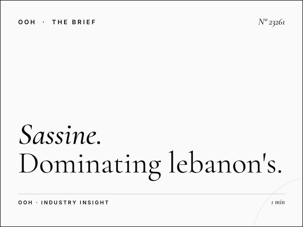 Sassine Square Static Billboard Placement: Dominating Lebanon's Premier Marketing Location