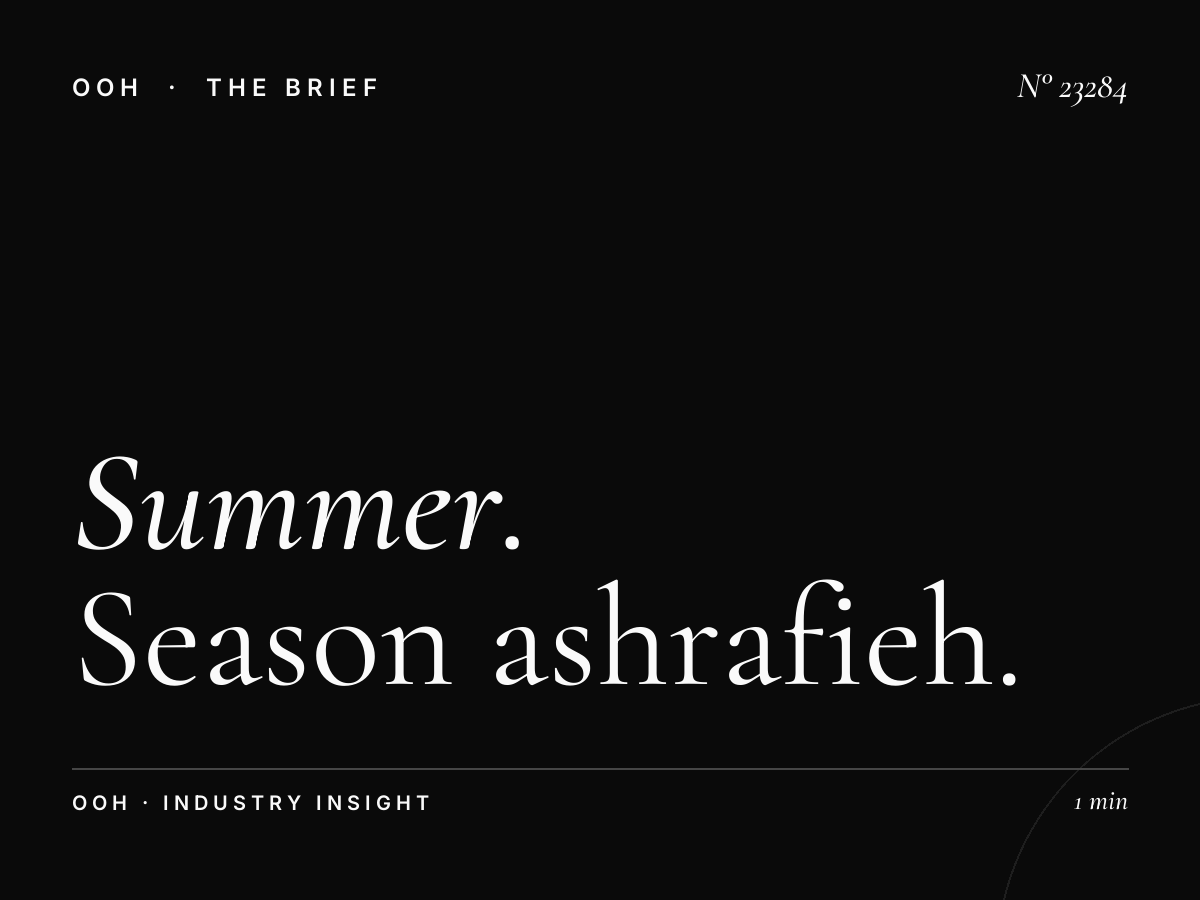 Summer Sassine Square Billboard: Season Ashrafieh