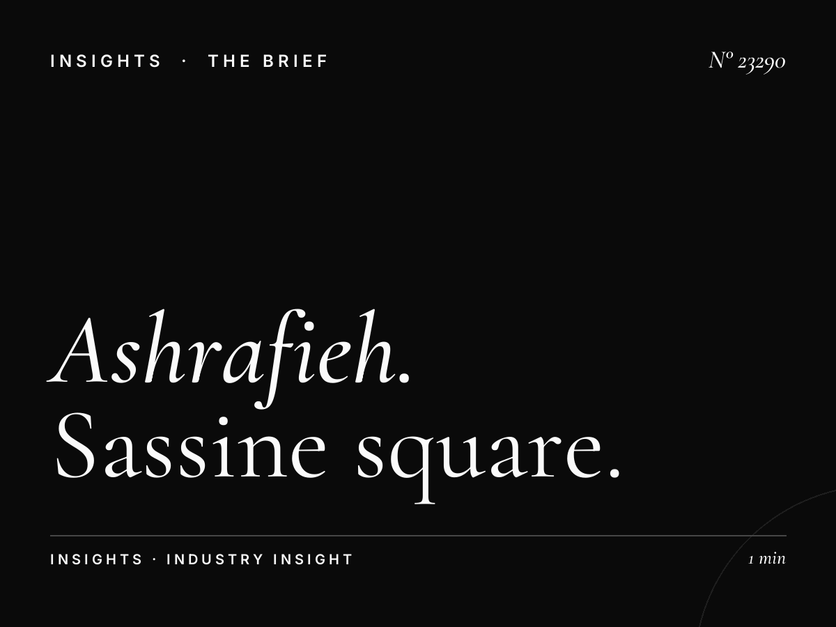 Ashrafieh Branding: Sassine Square Awareness