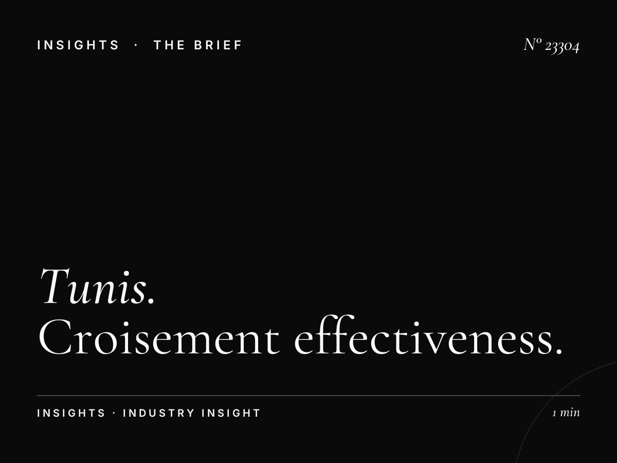Tunis Menzah Visibility: Croisement Effectiveness