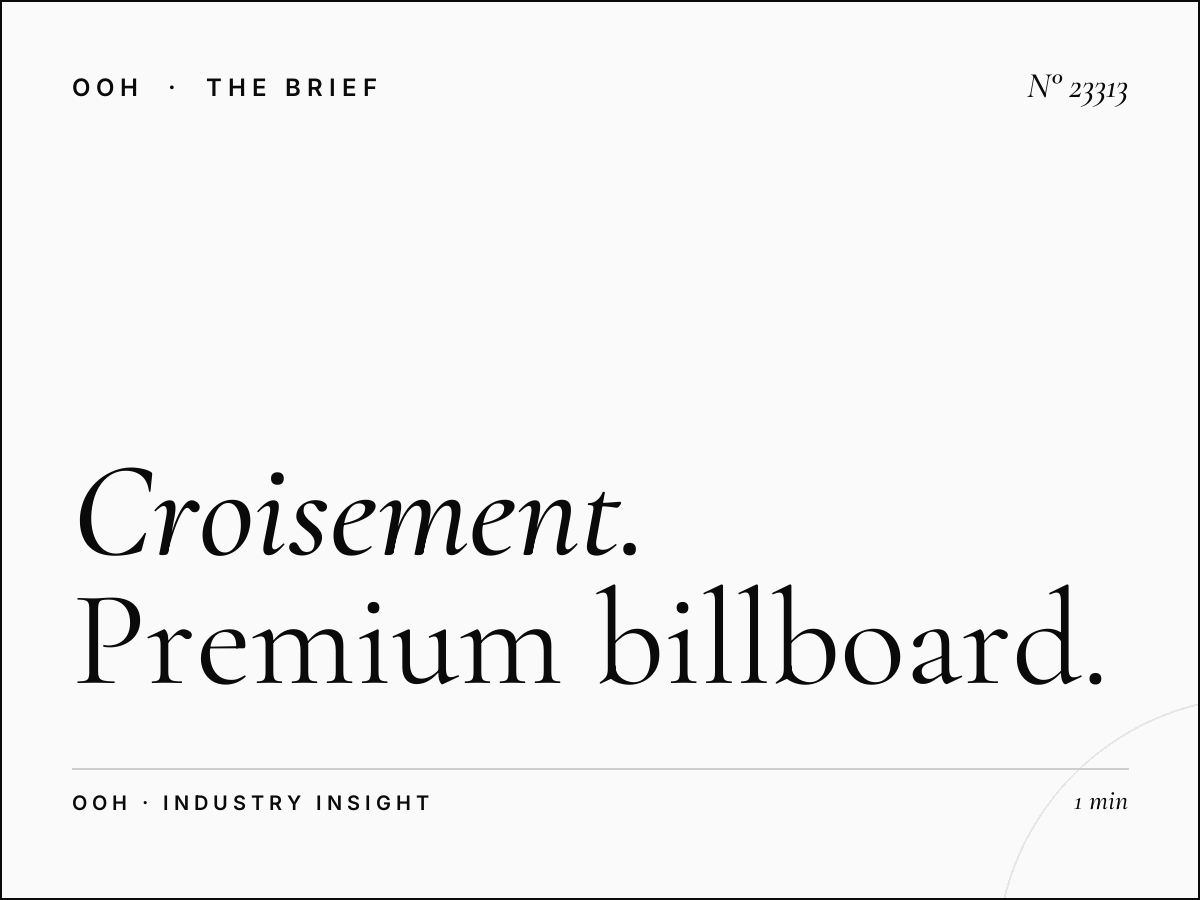 Croisement Menzah Static Unipole: The Premium Billboard Advertising Gateway to Tunis's Affluent Suburbs