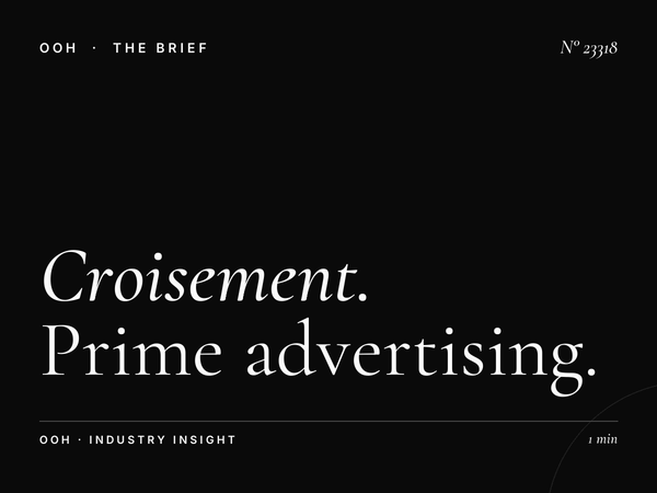 Croisement Menzah Static Unipole: A Prime Advertising Location in Tunisia's Most Affluent Suburb