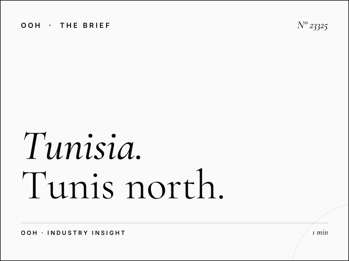 Tunisia Croisement Menzah Unipole: Tunis North Marketing