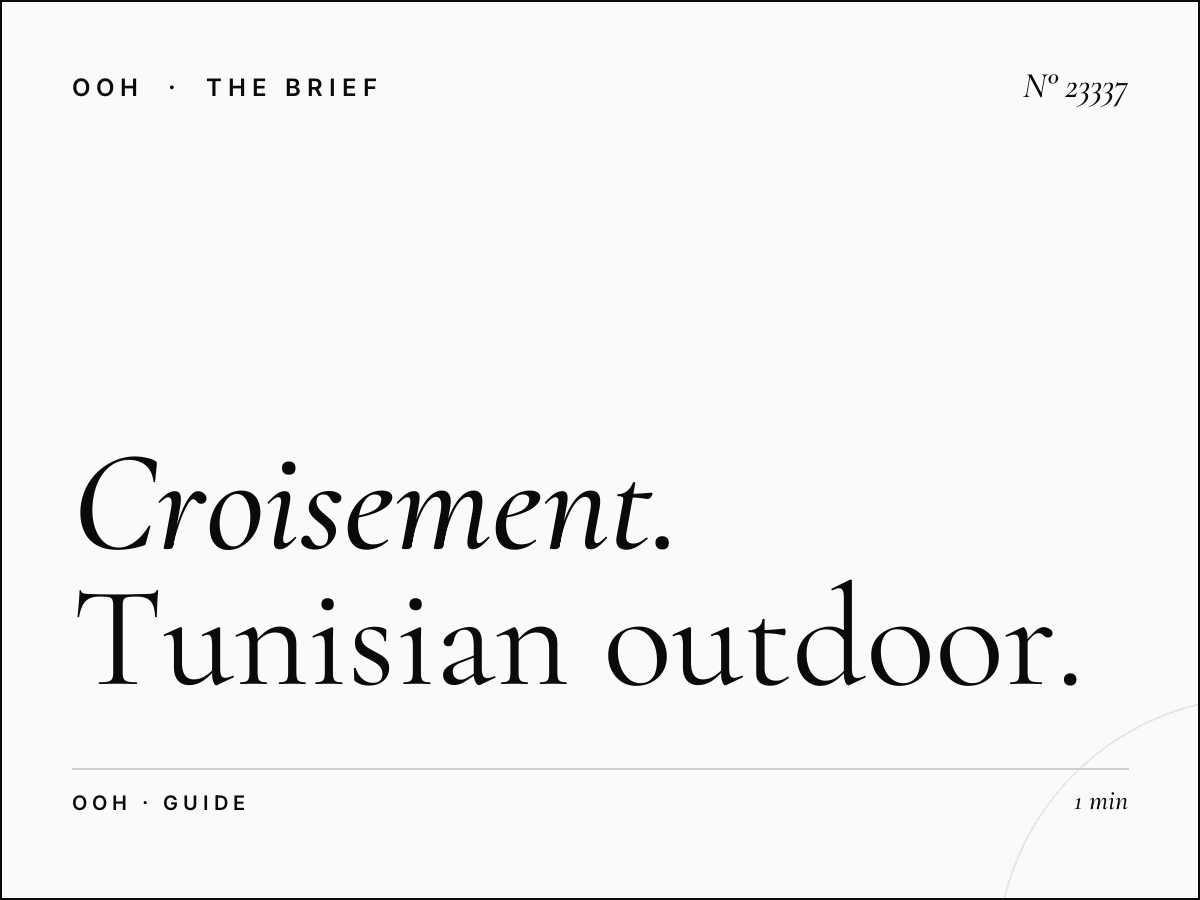 Croisement Menzah Unipole Reservation: Complete Guide for Tunisian Outdoor Advertising