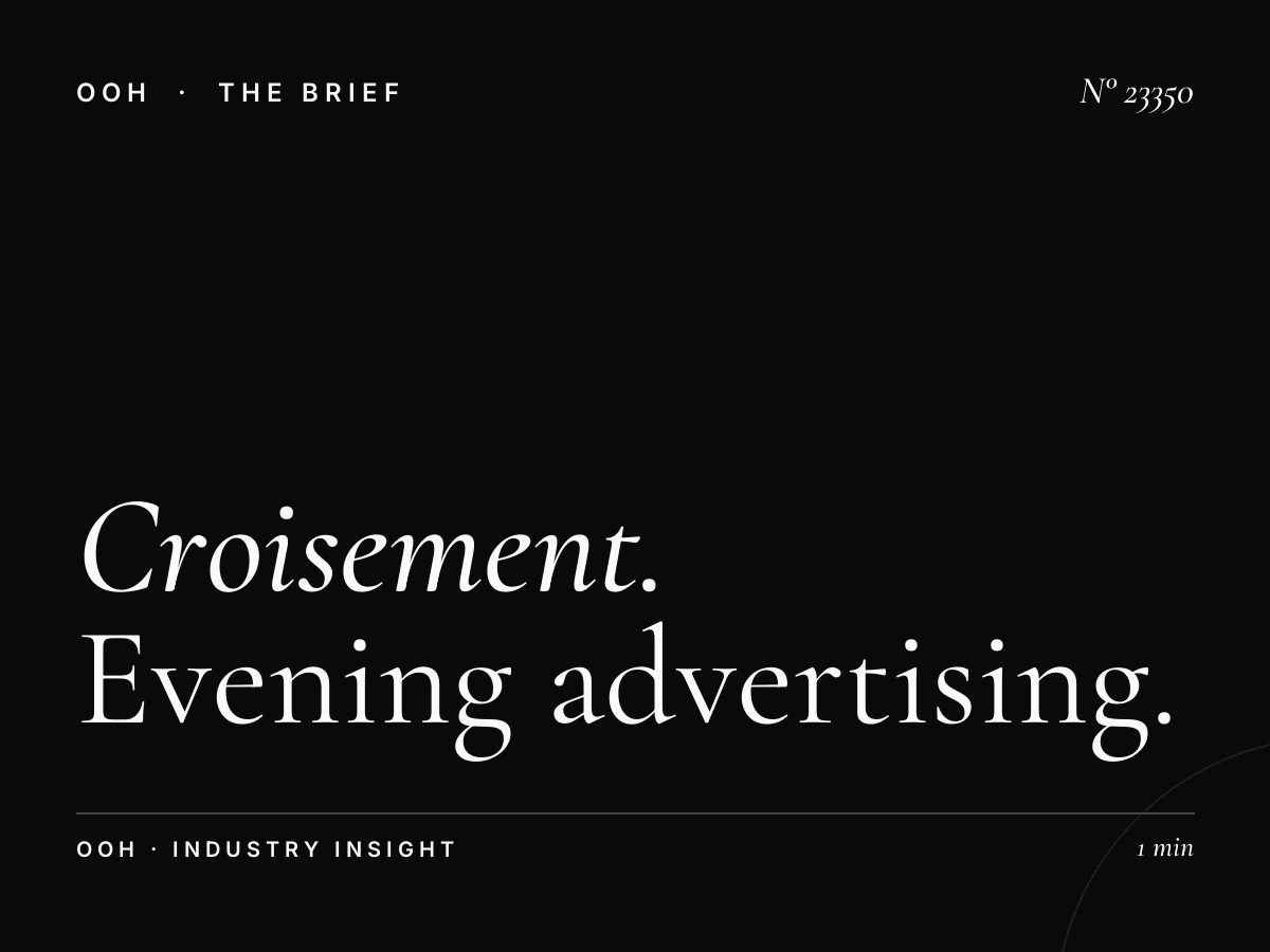 Croisement Menzah Static Unipole Night: Evening Advertising That Commands Attention in Tunisia's Premium Location