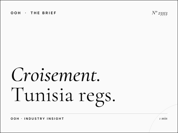 Croisement Menzah Static Unipole Permits: Tunisia Regs