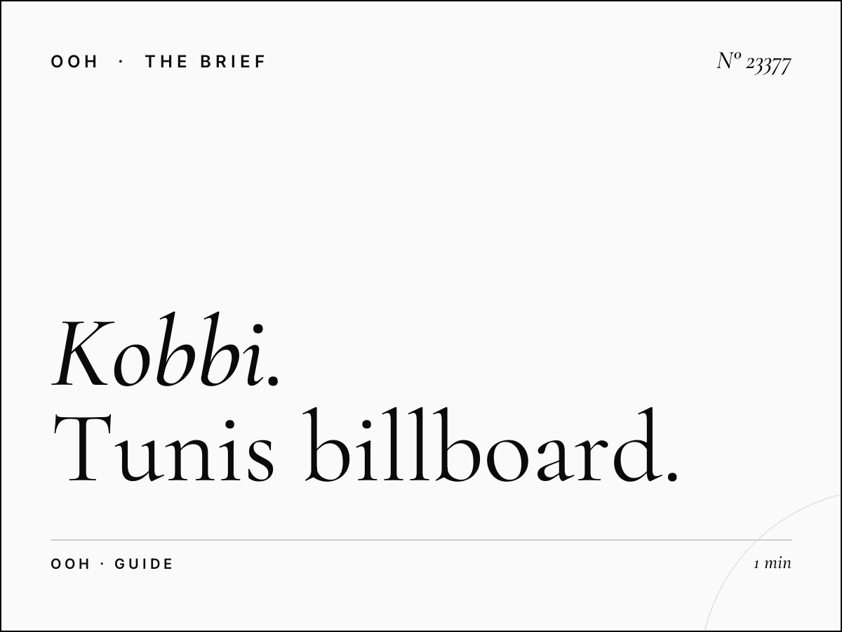 Kobbi Static Unipole Budget: Tunis Billboard Guide