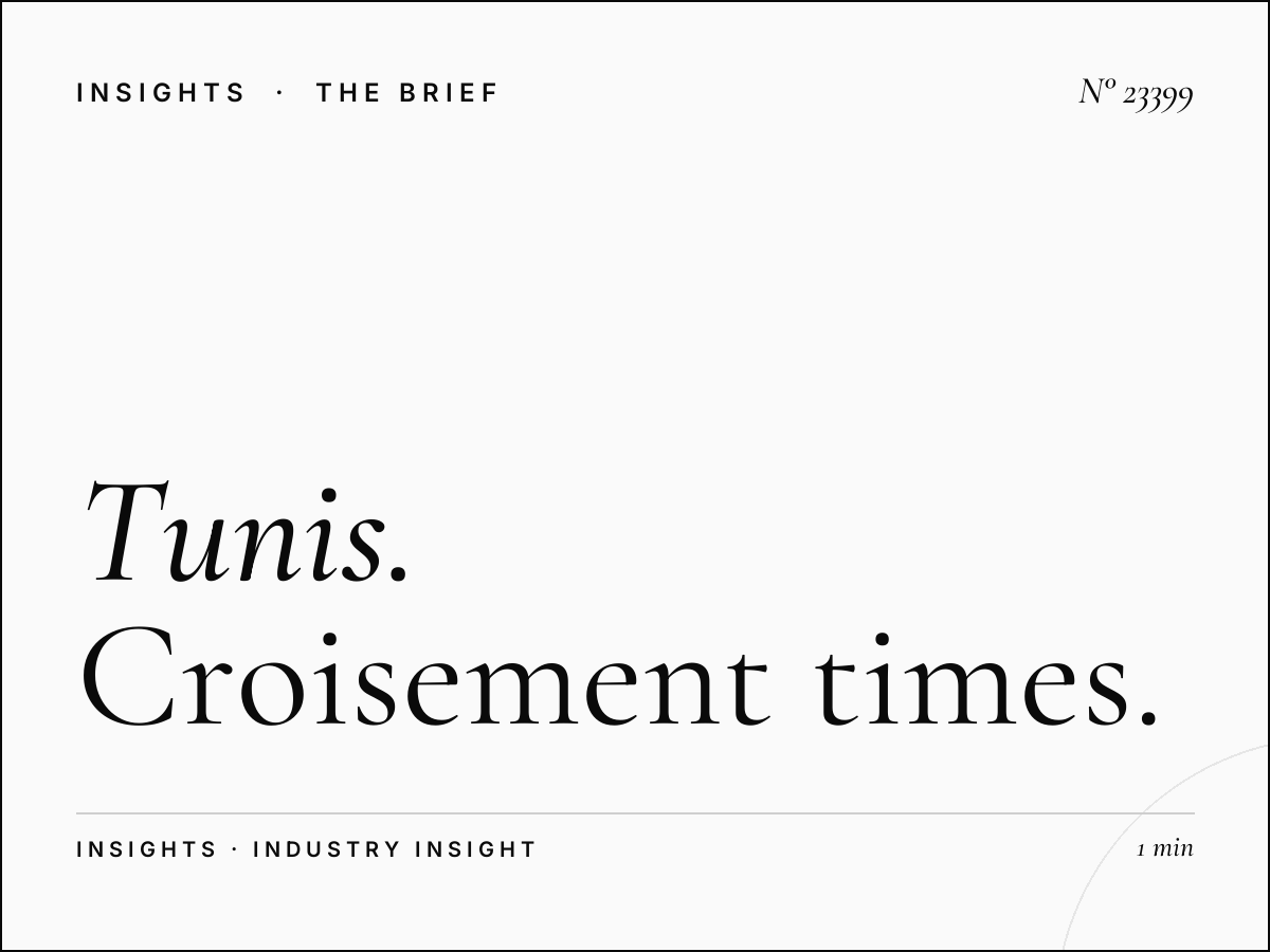 Tunis Menzah Traffic: Croisement Times