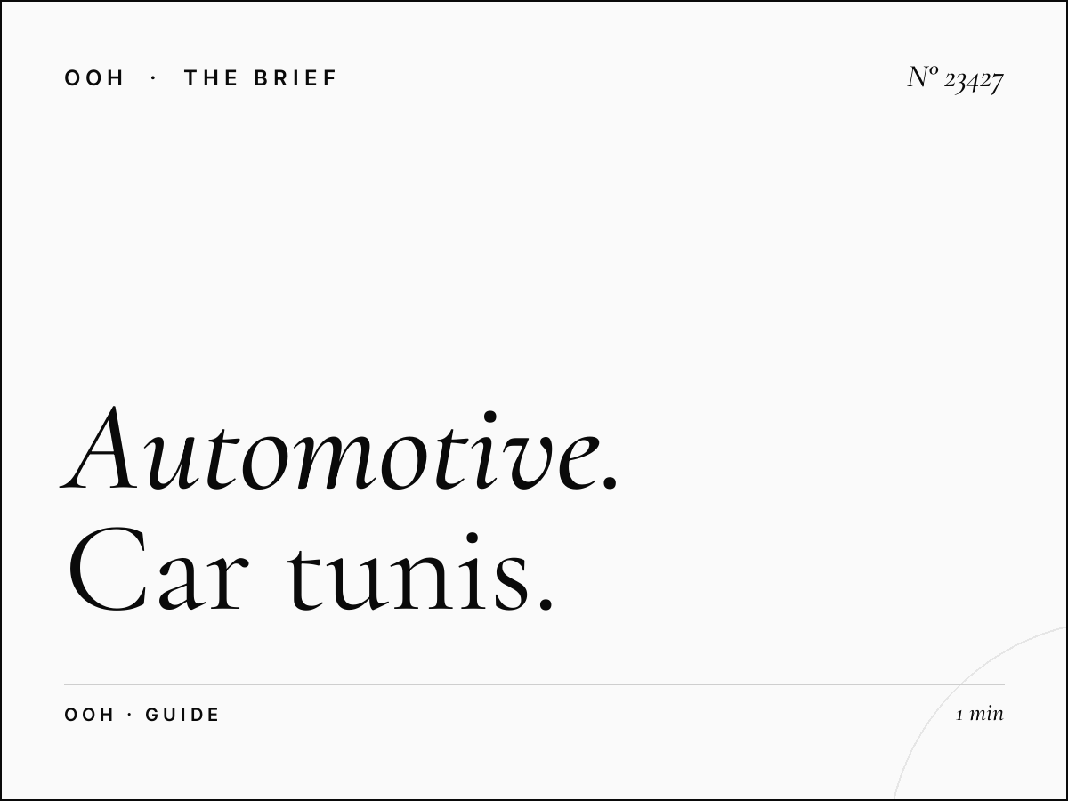 Automotive Brands Kobbi Unipole: Car Tunis - The Ultimate Guide to Premium Outdoor Advertising in Tunisia's Capital