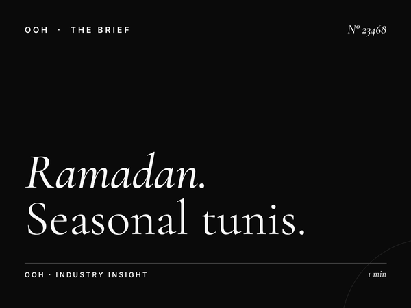 Ramadan Kobbi Static Unipole: Seasonal Tunis Advertising That Captures Tunisia's Most Significant Consumer Moment
