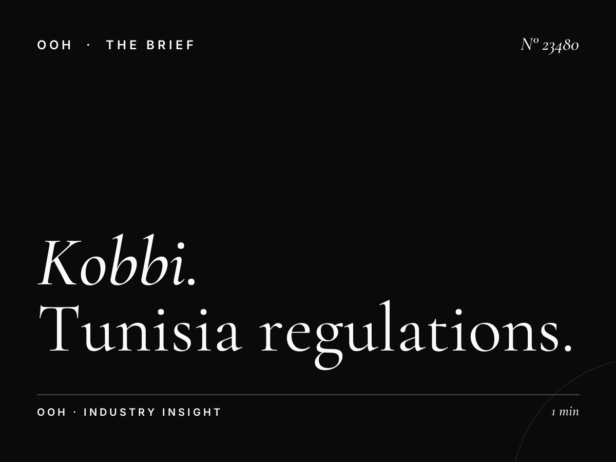Kobbi Static Unipole Permits: Tunisia Regulations