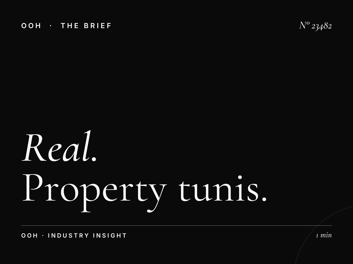 Real Estate Charguia Unipole: Property Tunis Industrial