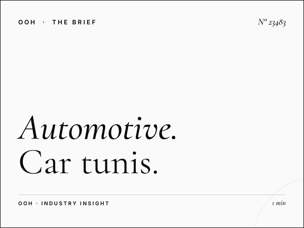 Automotive Brands Charguia Unipole: Car Tunis Trade