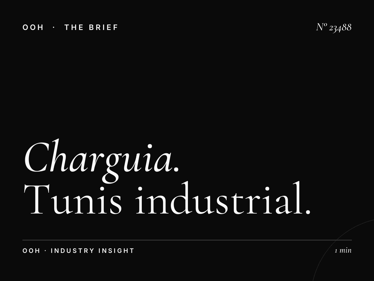 Charguia Unipole Impact: Tunis Industrial Visibility
