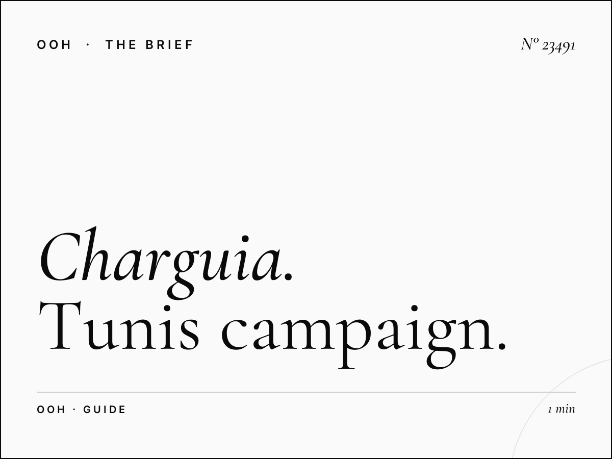 Charguia Unipole Advertising: Tunis Campaign Guide