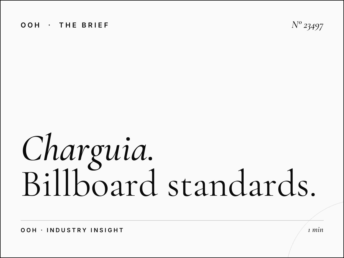 Charguia Static Unipole Dimensions: Billboard Standards