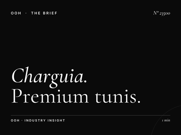 Charguia Unipole Site: Premium Tunis Charguia Spot