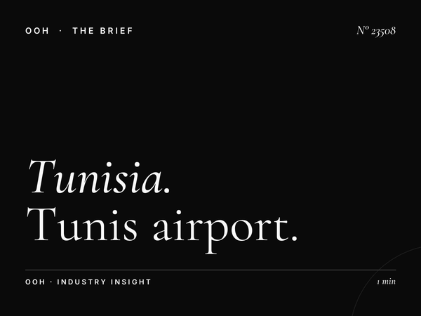 Tunisia Charguia Unipole: Tunis Airport Industrial Marketing