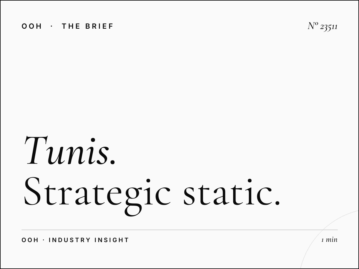 Tunis Kobbi Competition: Strategic Static Unipole Positioning for Maximum Brand Impact