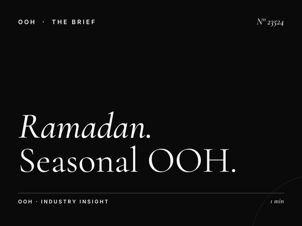 Ramadan Charguia Unipole Tunis: Seasonal OOH