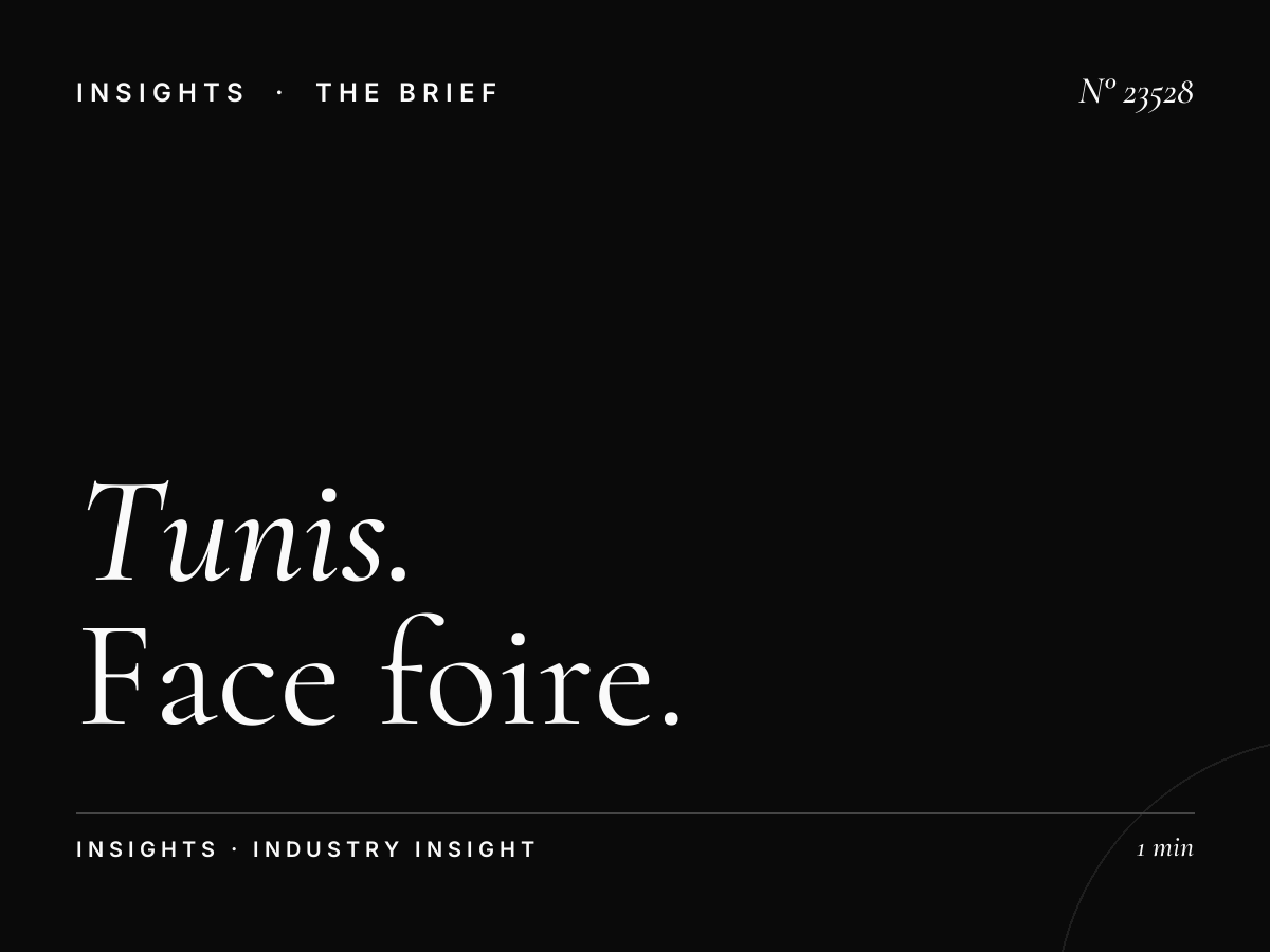 Tunis Charguia Branding: Face Foire Awareness