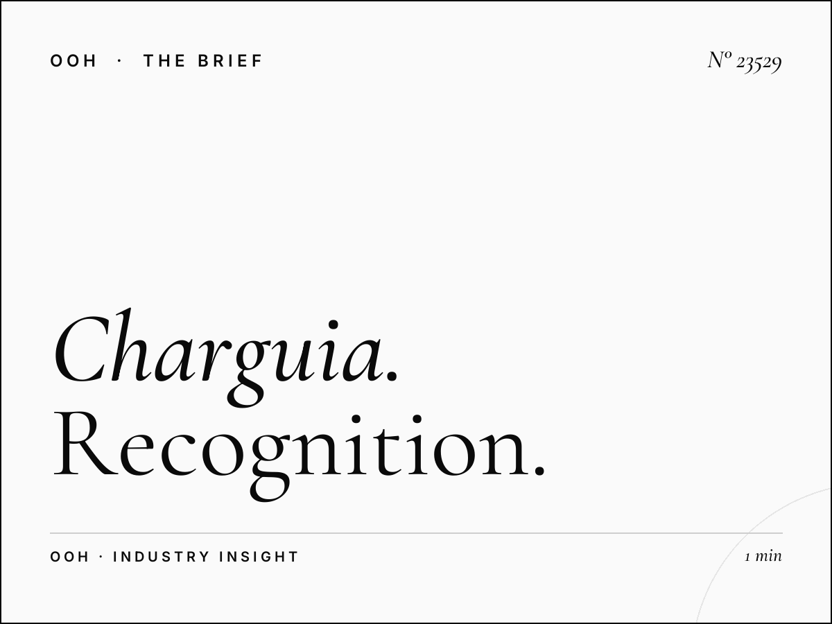 Charguia Unipole Brand Impact: Recognition Through Strategic Outdoor Advertising