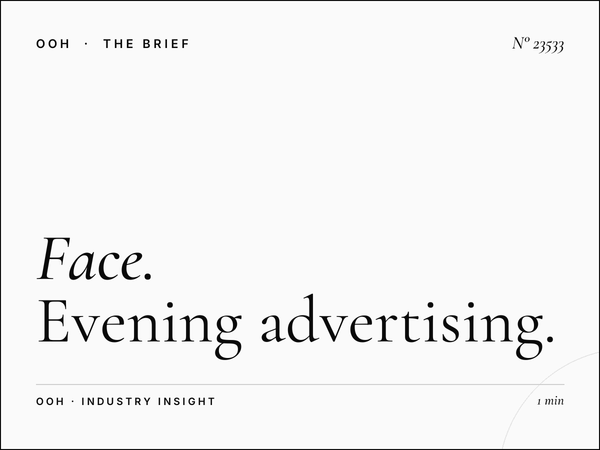 Face Foire Charguia Unipole Night: Evening Advertising That Commands Attention in Tunisia's Commercial Heart