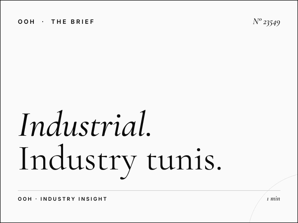 Industrial Brands Charguia Unipole: Industry Tunis