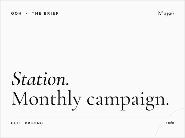 Station Total Unipole Rates: Monthly Campaign Pricing Tunis