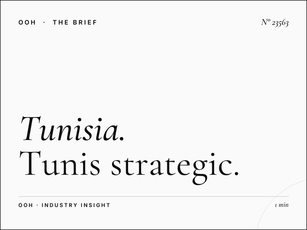 Tunisia Station Total Unipole: Tunis Strategic Location