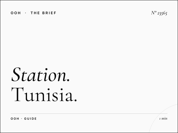 Station Total Static Unipole Tunis: Complete Tunisia Guide