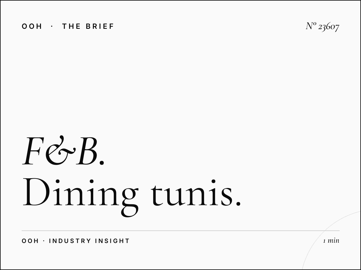 F&B Restaurants Station Total Unipole: Dining Tunis