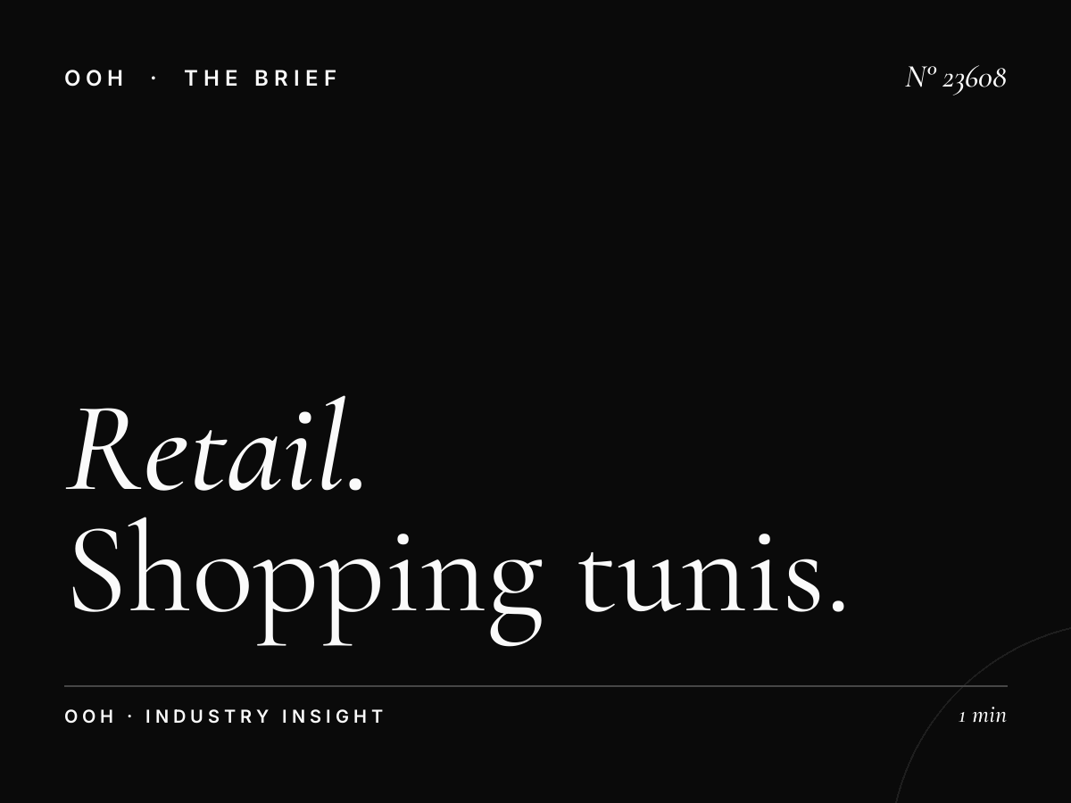Retail Brands Station Total Unipole: Shopping Tunis