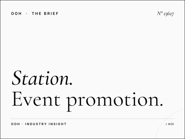 Station Total Static Unipole Event: Event Promotion