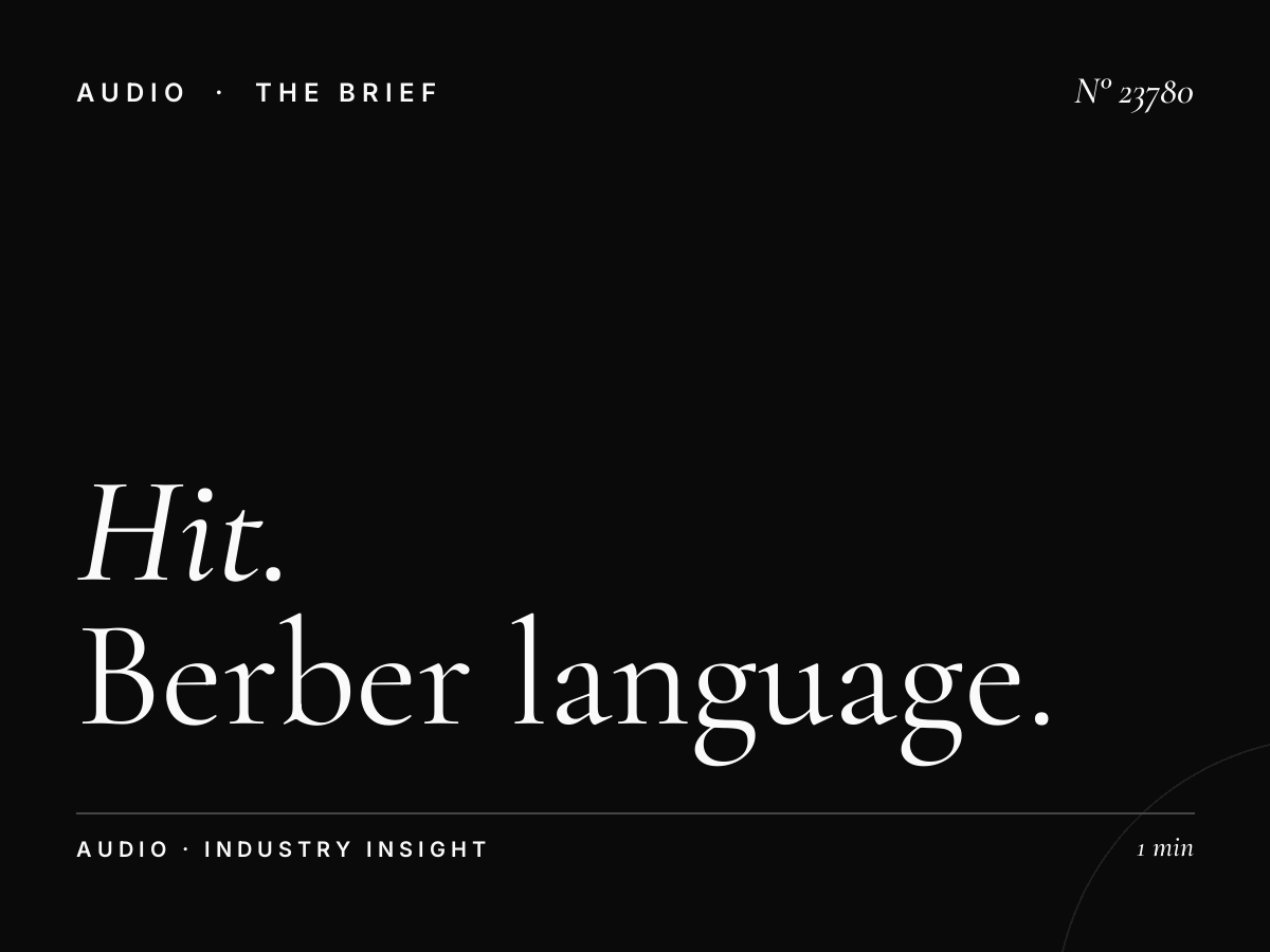 Hit Radio 100.3 FM: Berber Language Radio Marketing